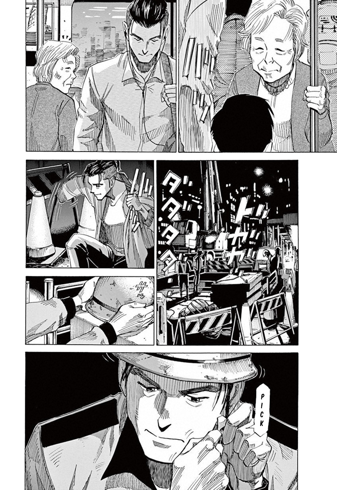 Read Blue Giant ES Manga Online