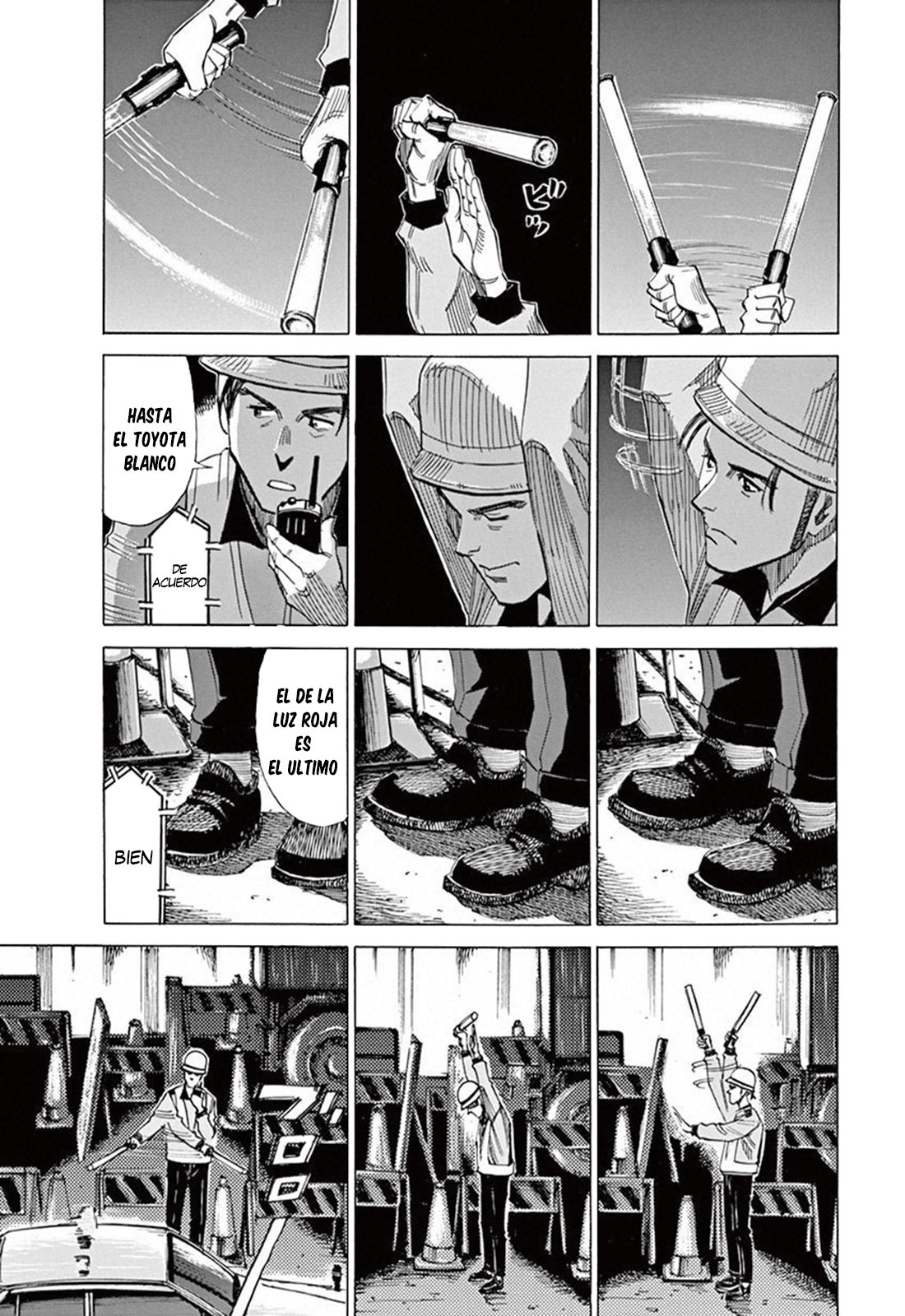 Read Blue Giant ES Manga Online