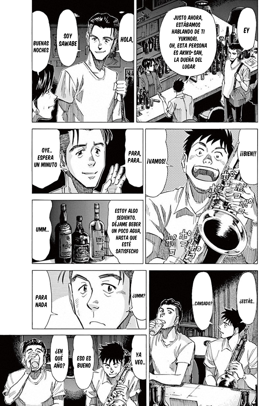 Read Blue Giant ES Manga Online