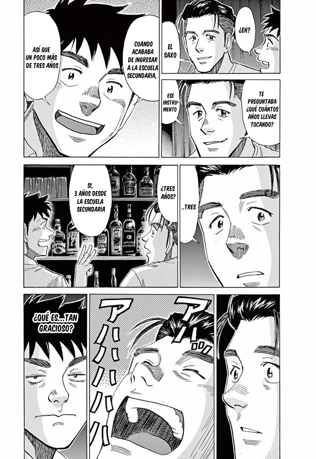 Read Blue Giant ES Manga Online