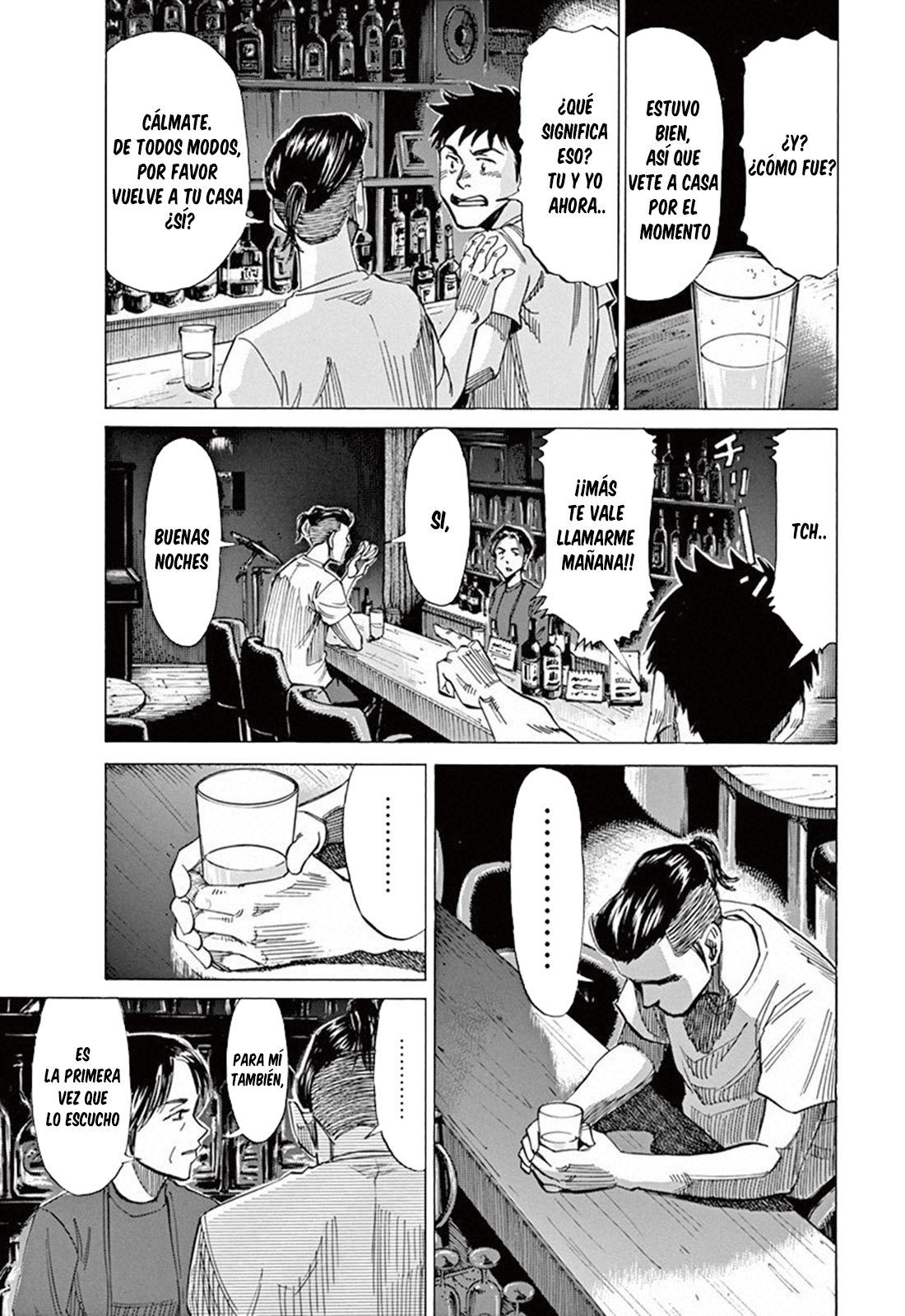 Read Blue Giant ES Manga Online