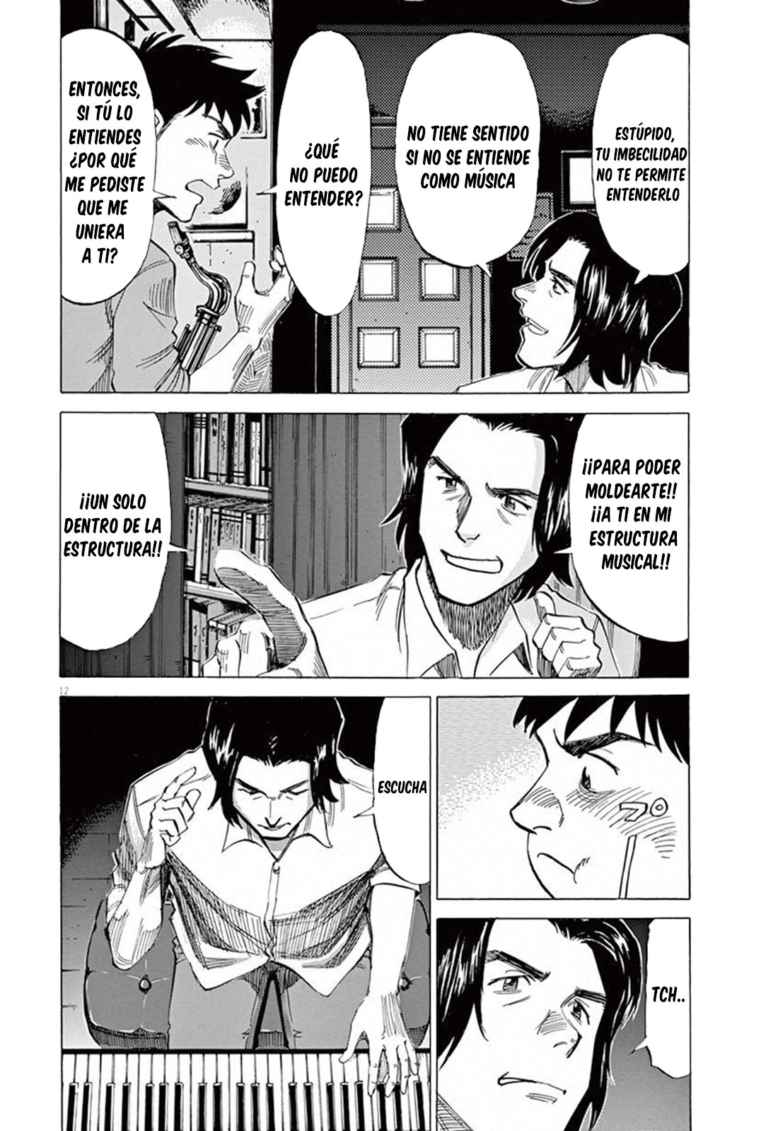 Read Blue Giant ES Manga Online