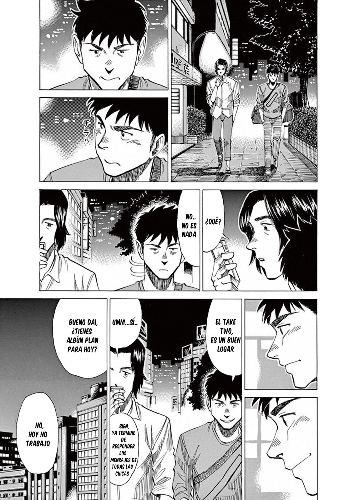 Read Blue Giant ES Manga Online