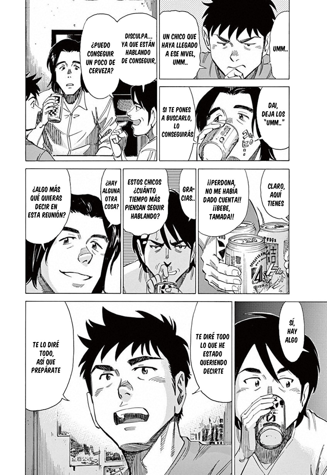 Read Blue Giant ES Manga Online