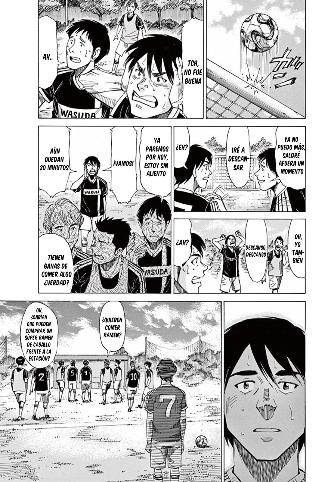 Read Blue Giant ES Manga Online