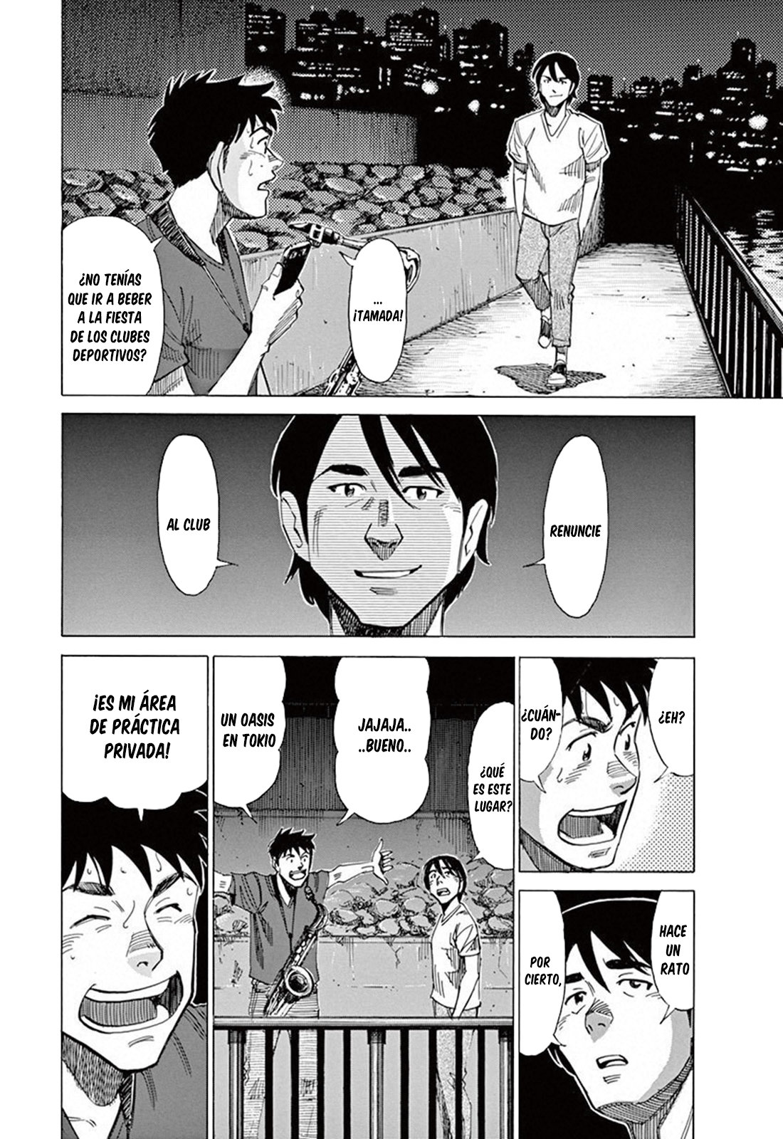 Read Blue Giant ES Manga Online