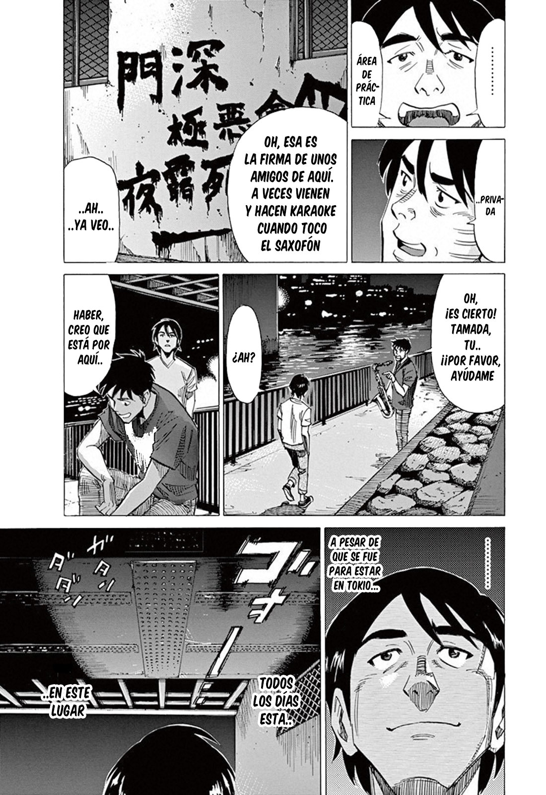 Read Blue Giant ES Manga Online