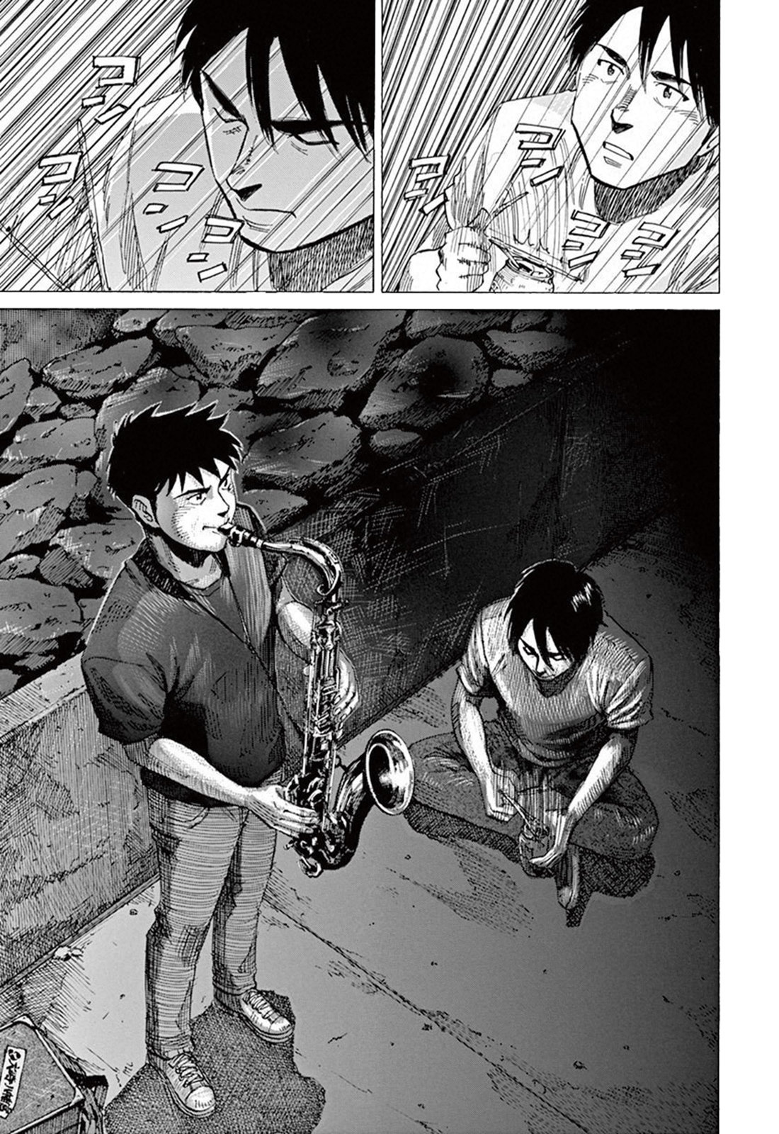 Read Blue Giant ES Manga Online