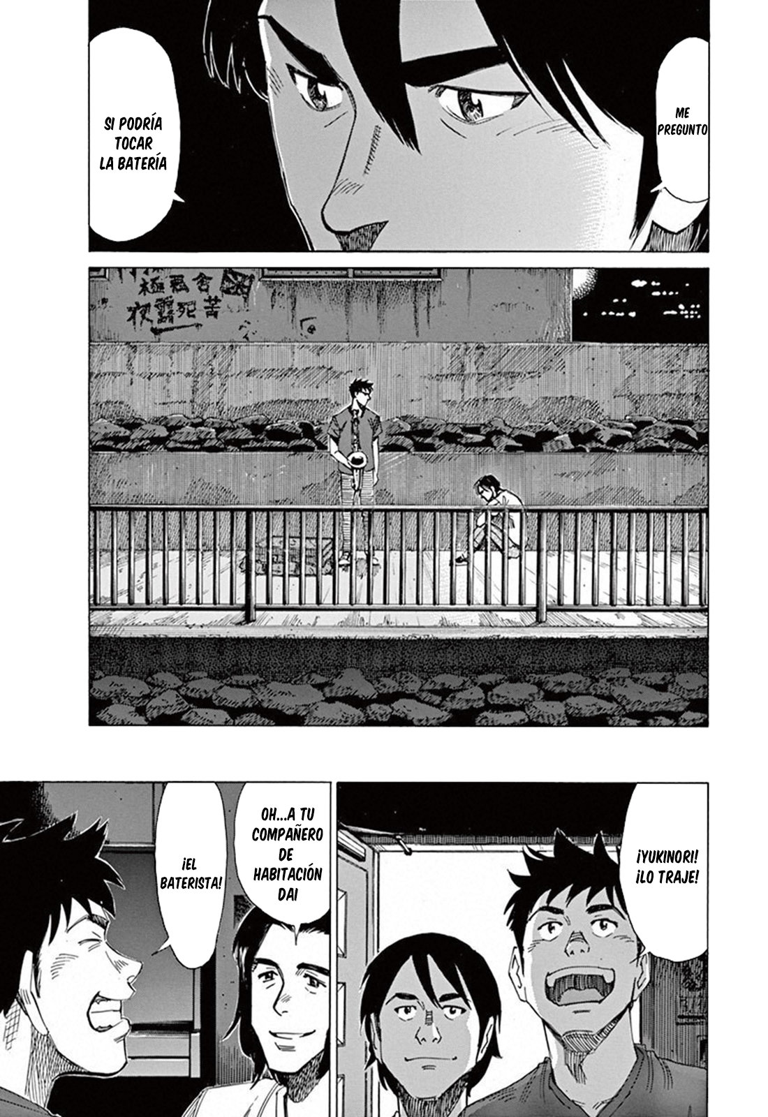 Read Blue Giant ES Manga Online