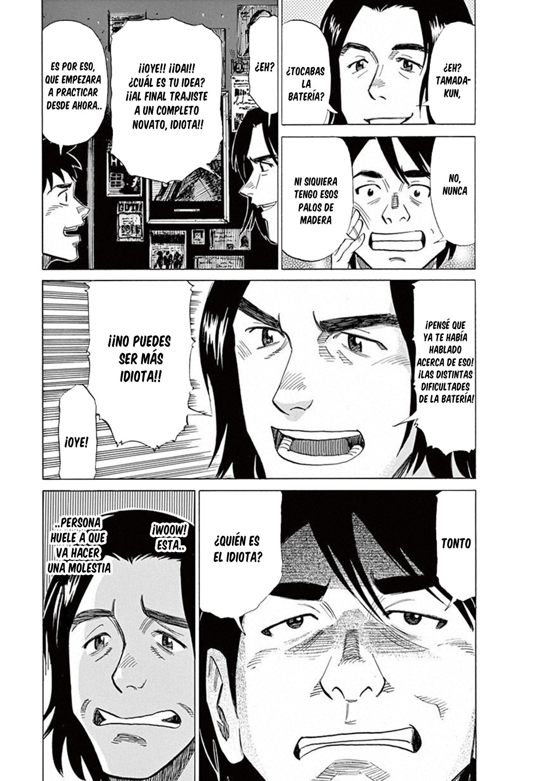 Read Blue Giant ES Manga Online