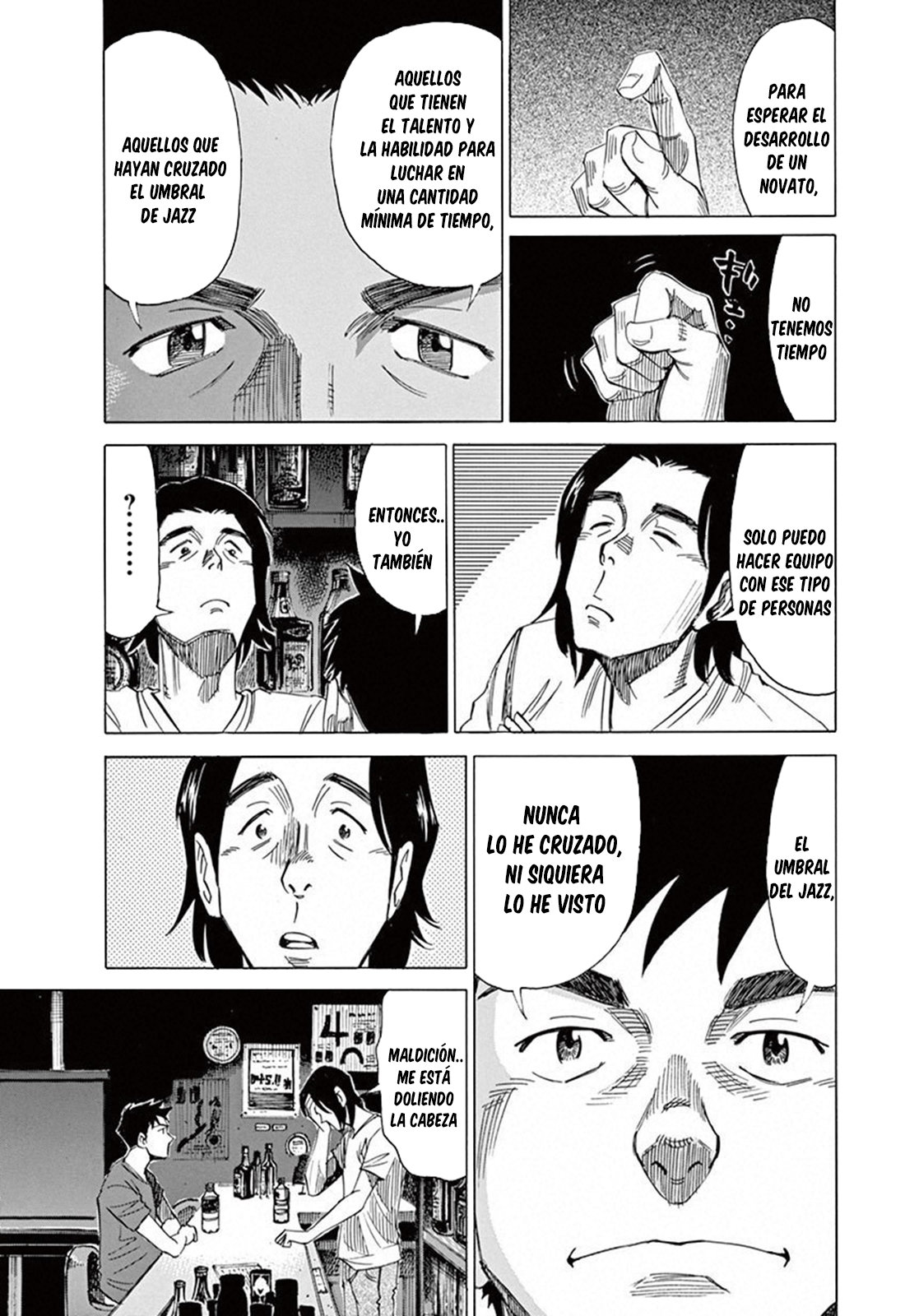 Read Blue Giant ES Manga Online