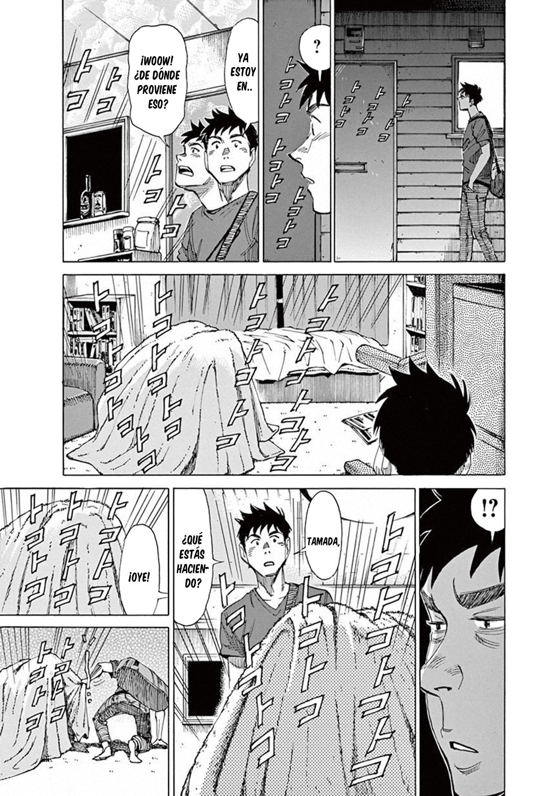 Read Blue Giant ES Manga Online