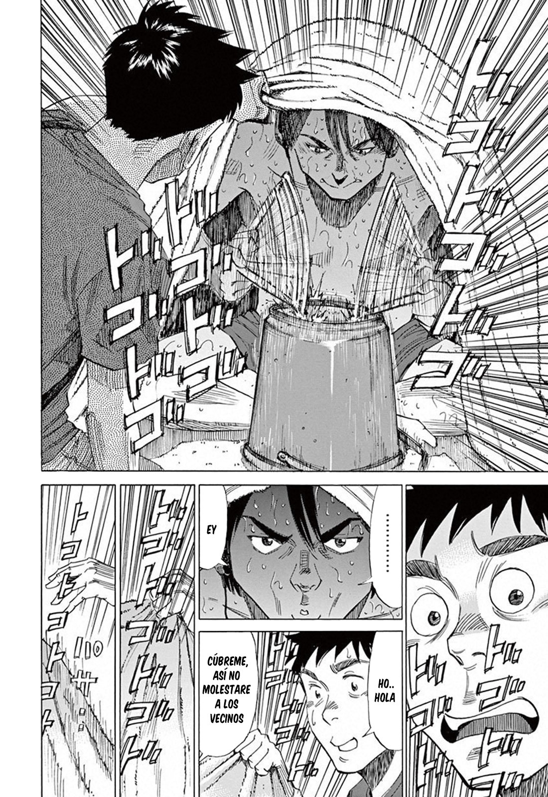 Read Blue Giant ES Manga Online