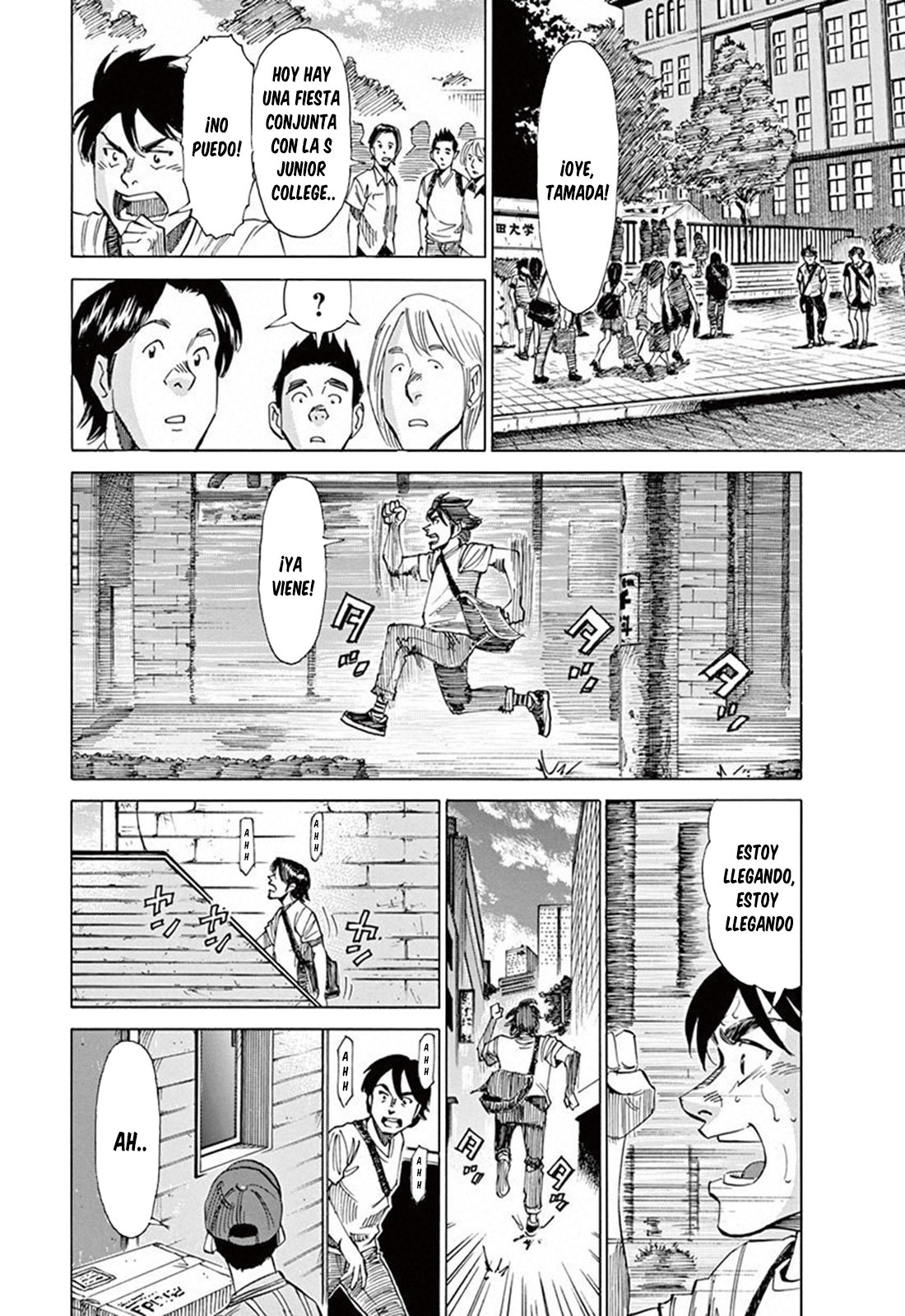 Read Blue Giant ES Manga Online