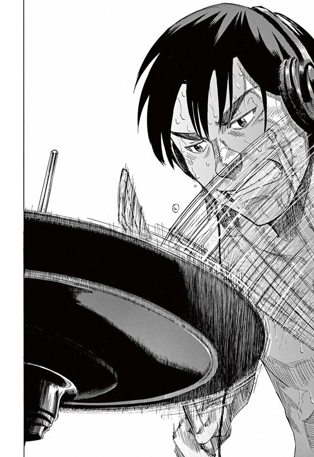 Read Blue Giant ES Manga Online