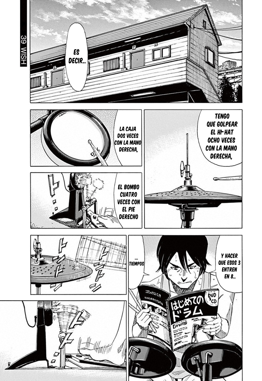 Read Blue Giant ES Manga Online