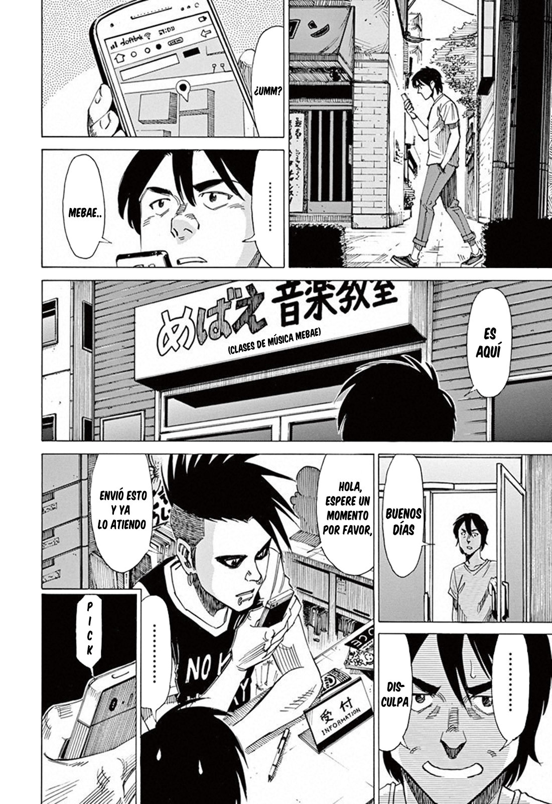 Read Blue Giant ES Manga Online