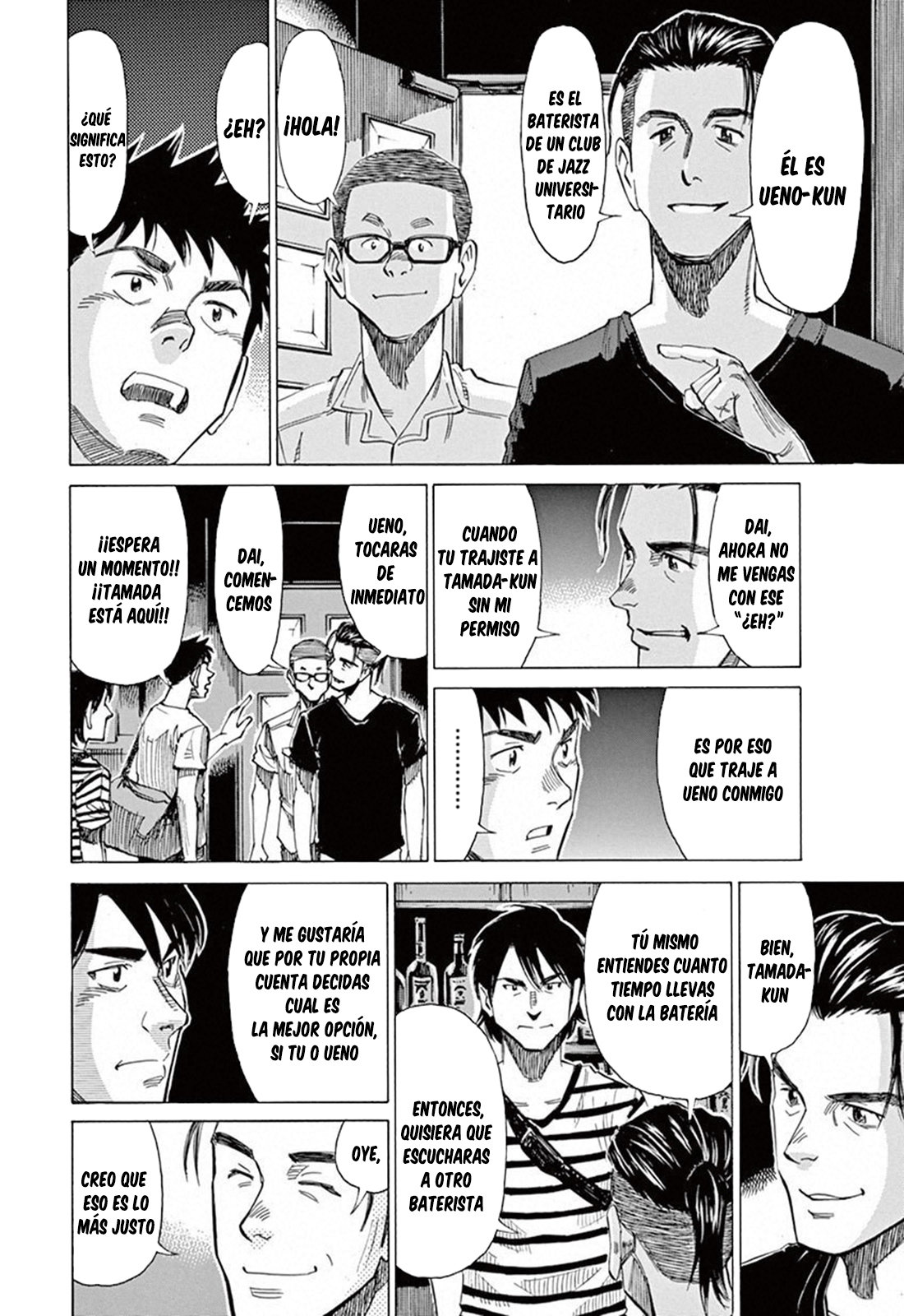 Read Blue Giant ES Manga Online