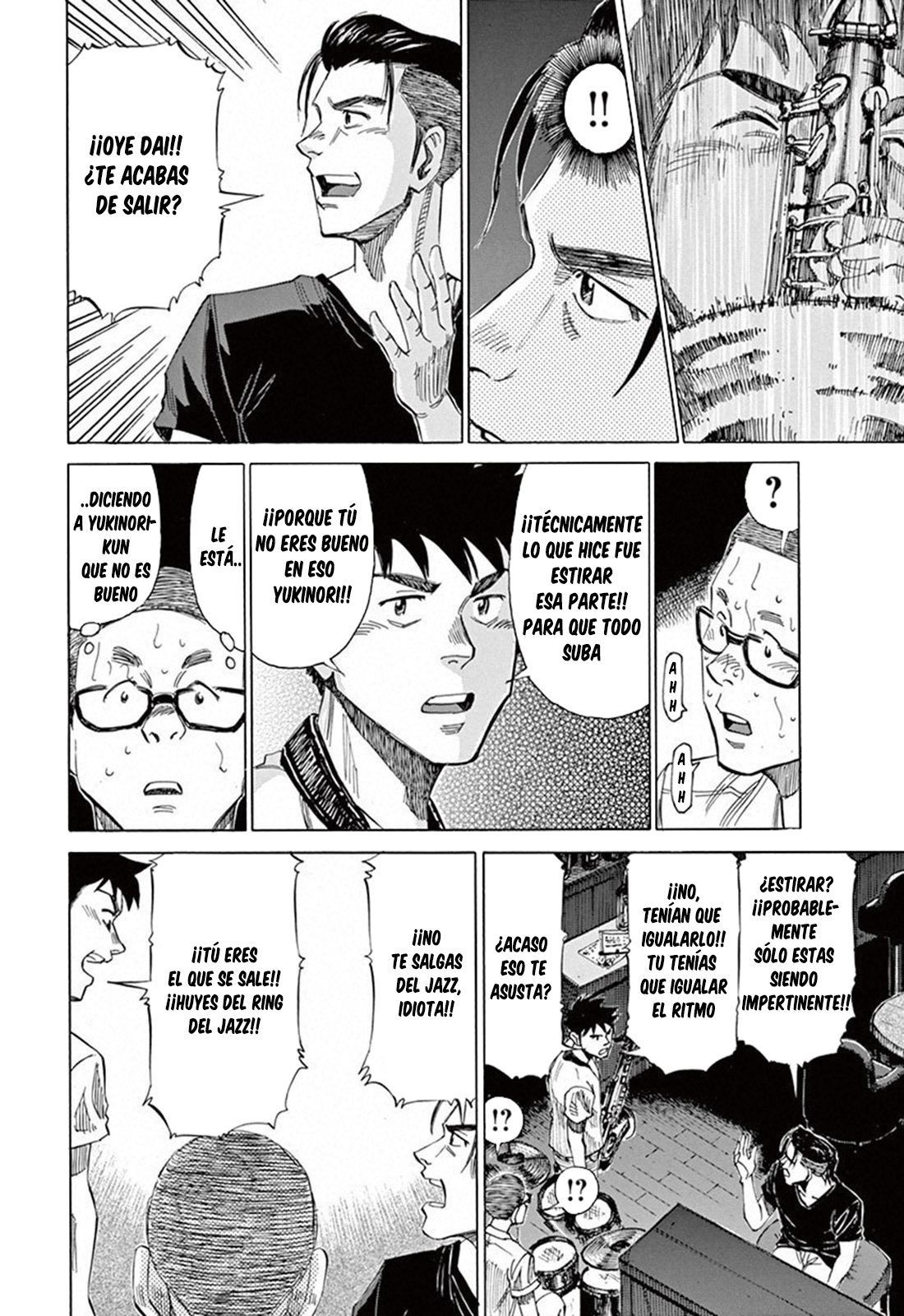 Read Blue Giant ES Manga Online