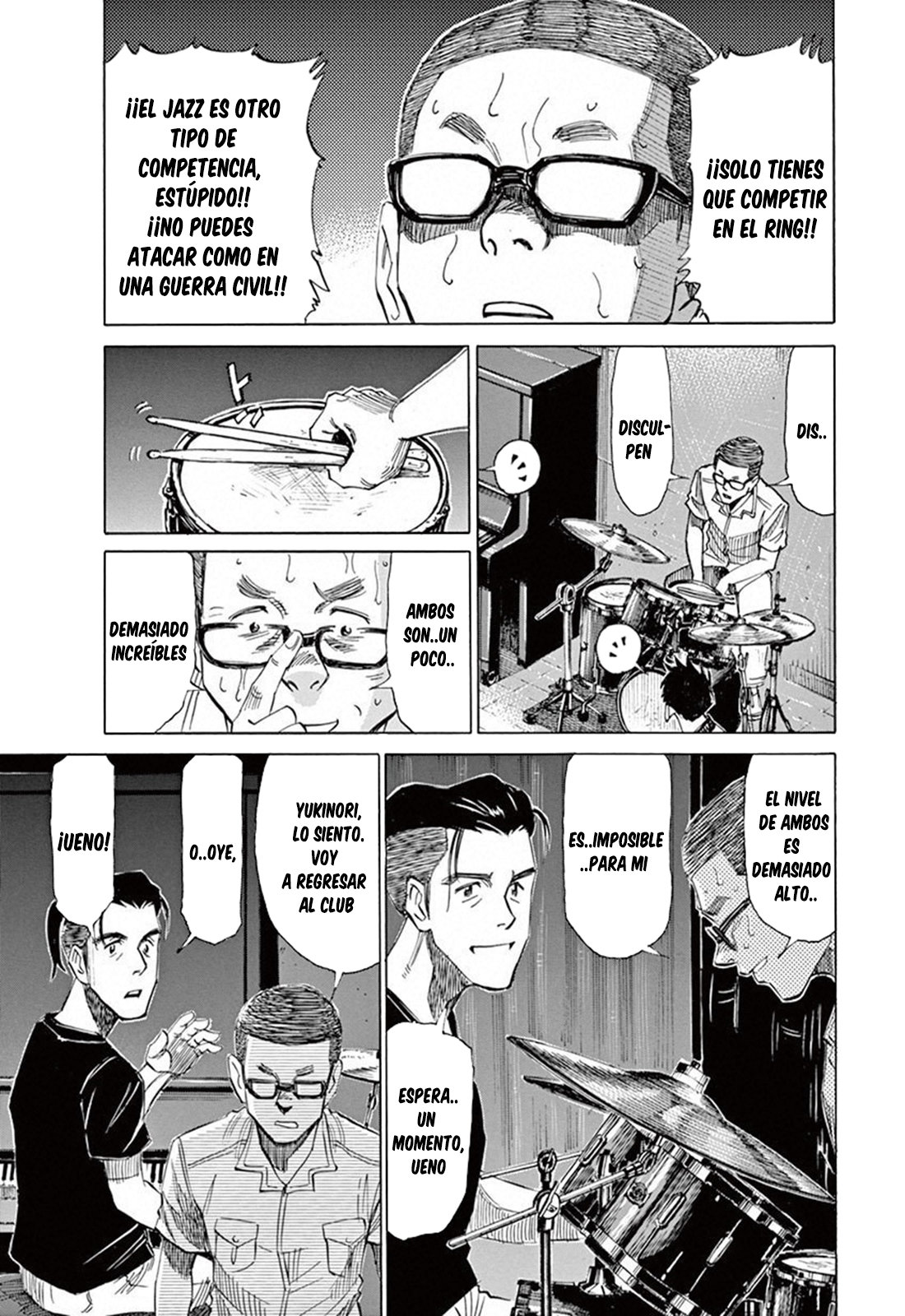 Read Blue Giant ES Manga Online