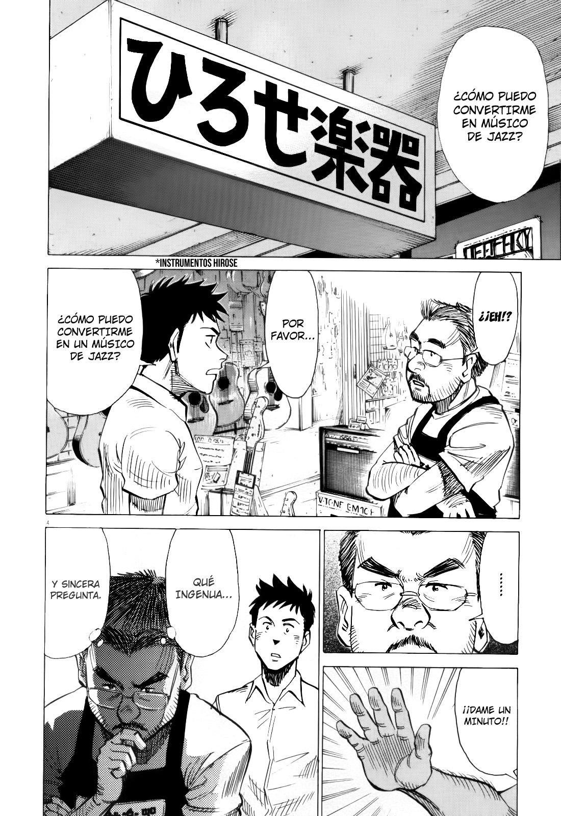 Read Blue Giant ES Manga Online