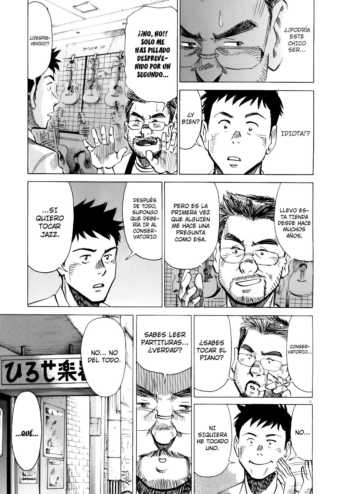 Read Blue Giant ES Manga Online