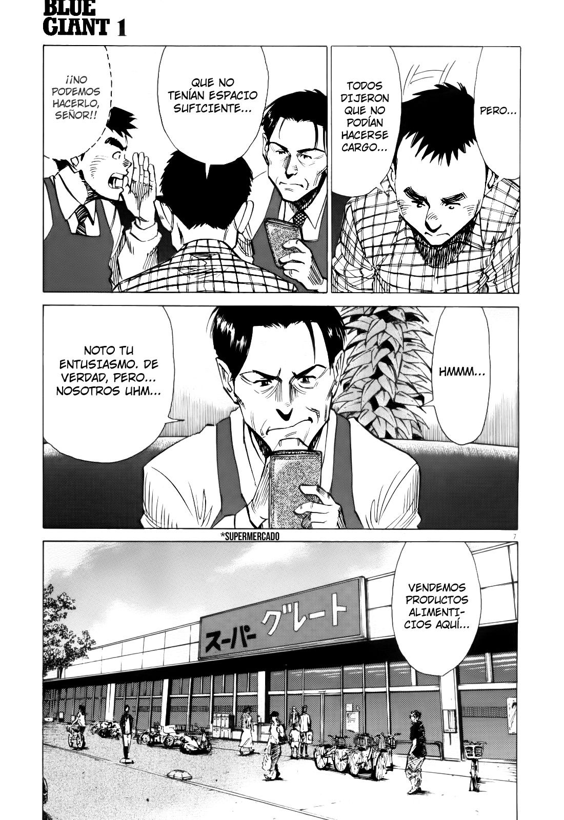 Read Blue Giant ES Manga Online