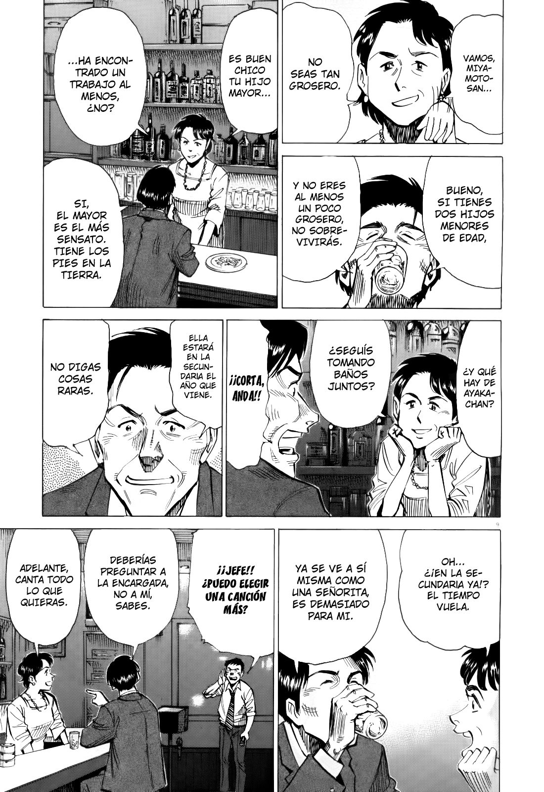 Read Blue Giant ES Manga Online