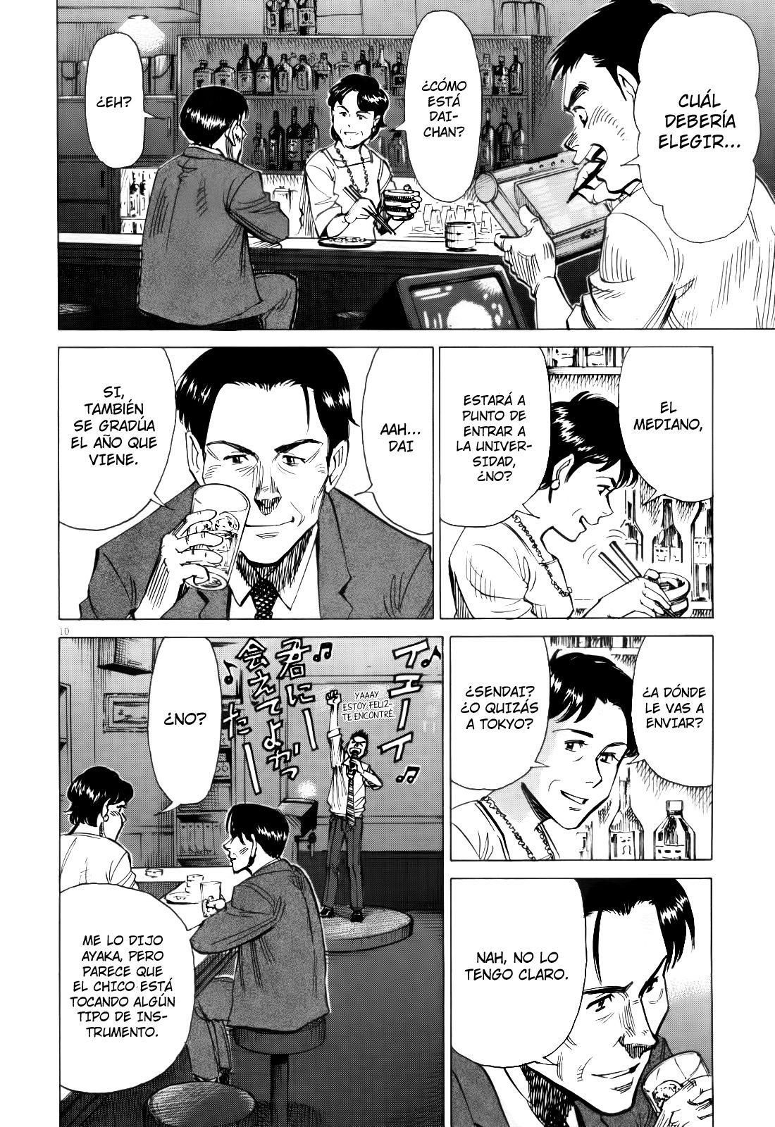 Read Blue Giant ES Manga Online