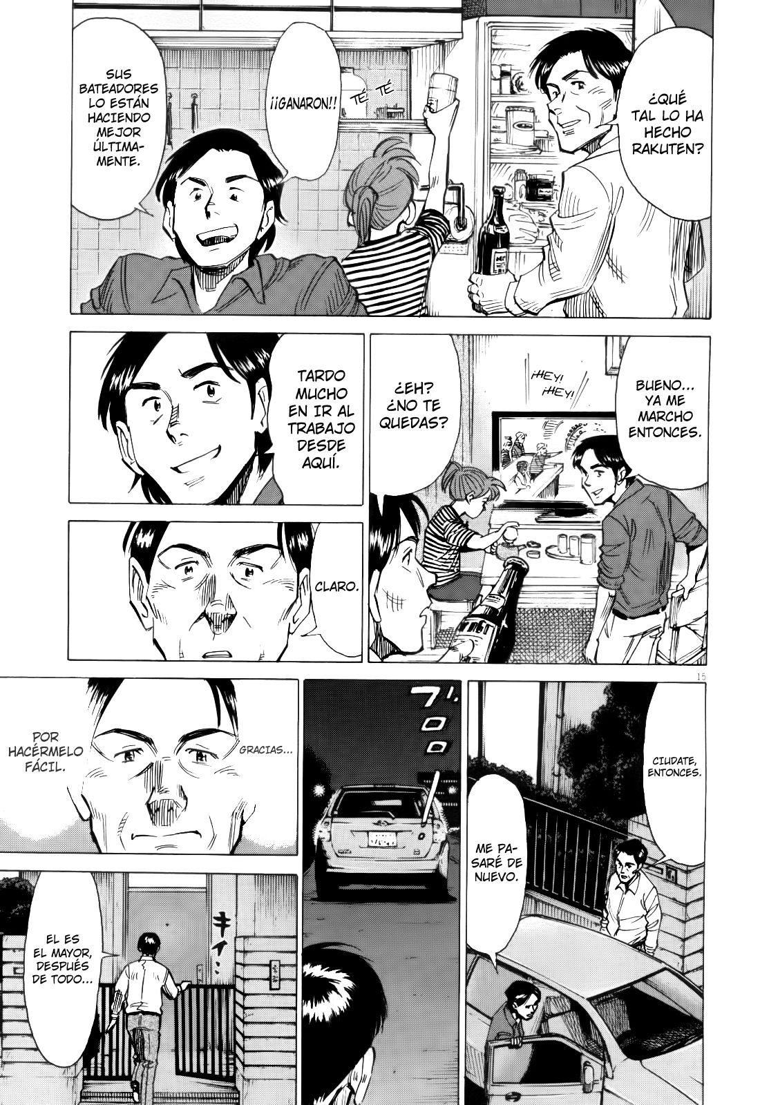 Read Blue Giant ES Manga Online