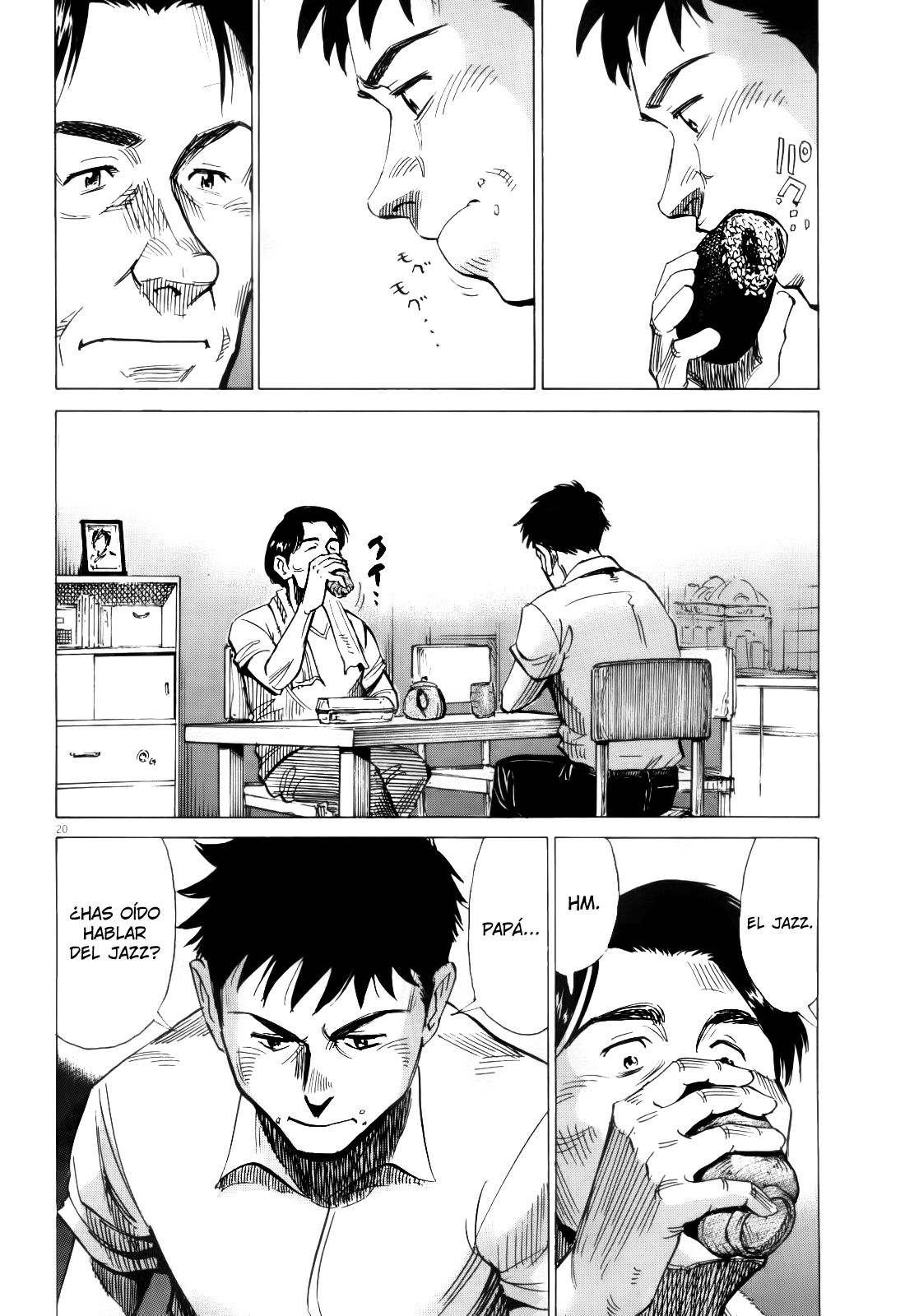 Read Blue Giant ES Manga Online