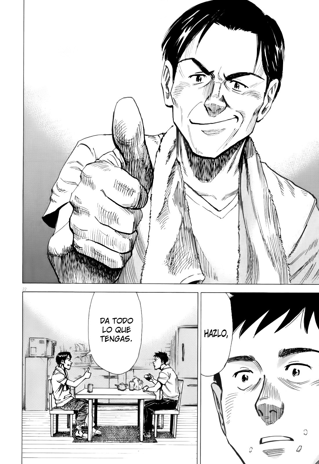 Read Blue Giant ES Manga Online