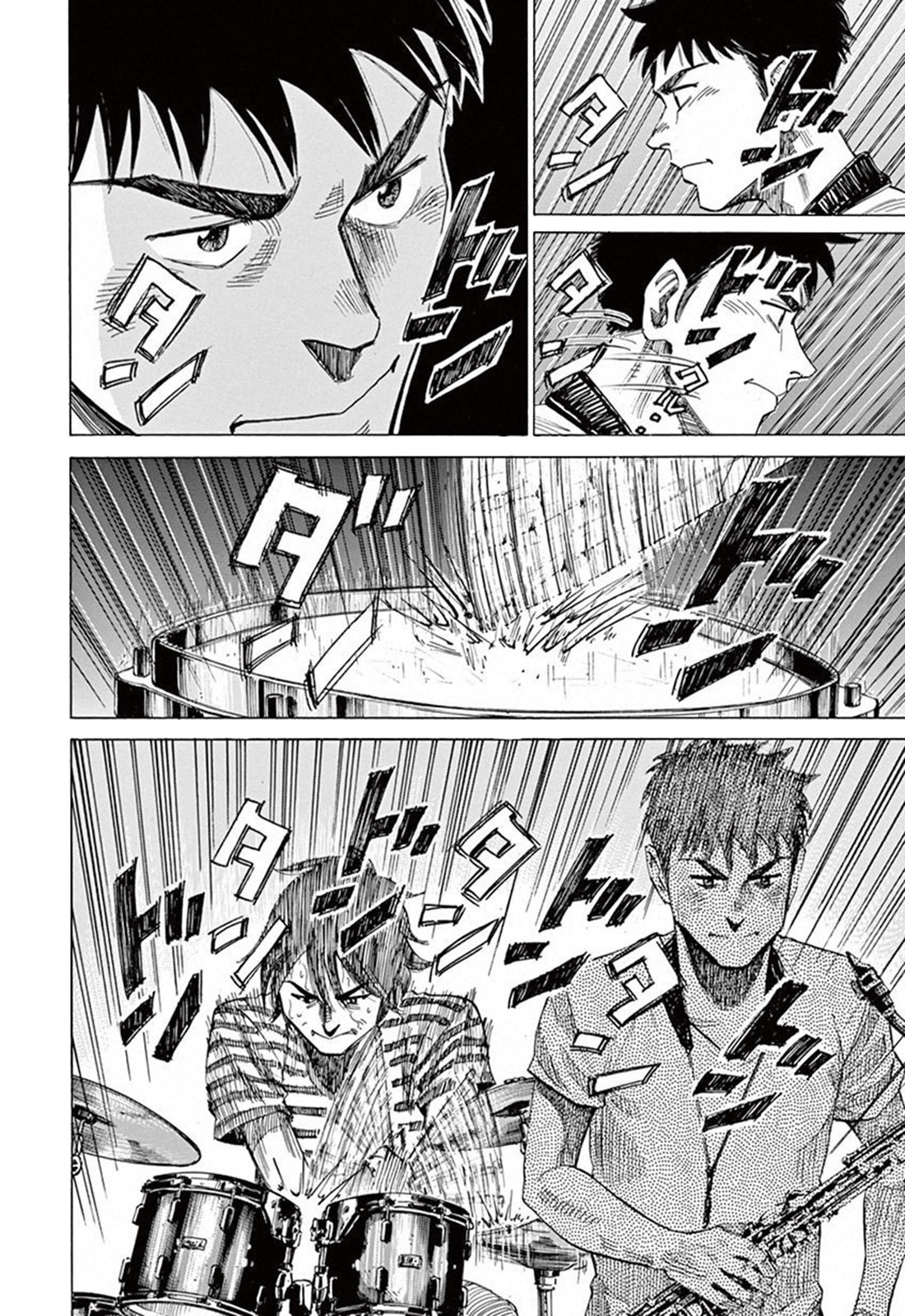 Read Blue Giant ES Manga Online