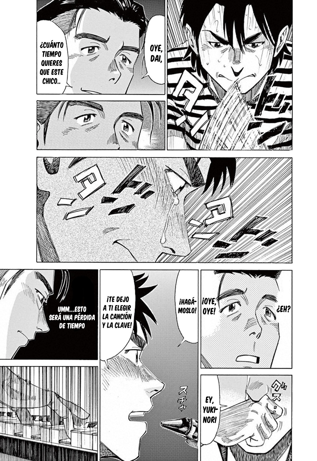 Read Blue Giant ES Manga Online