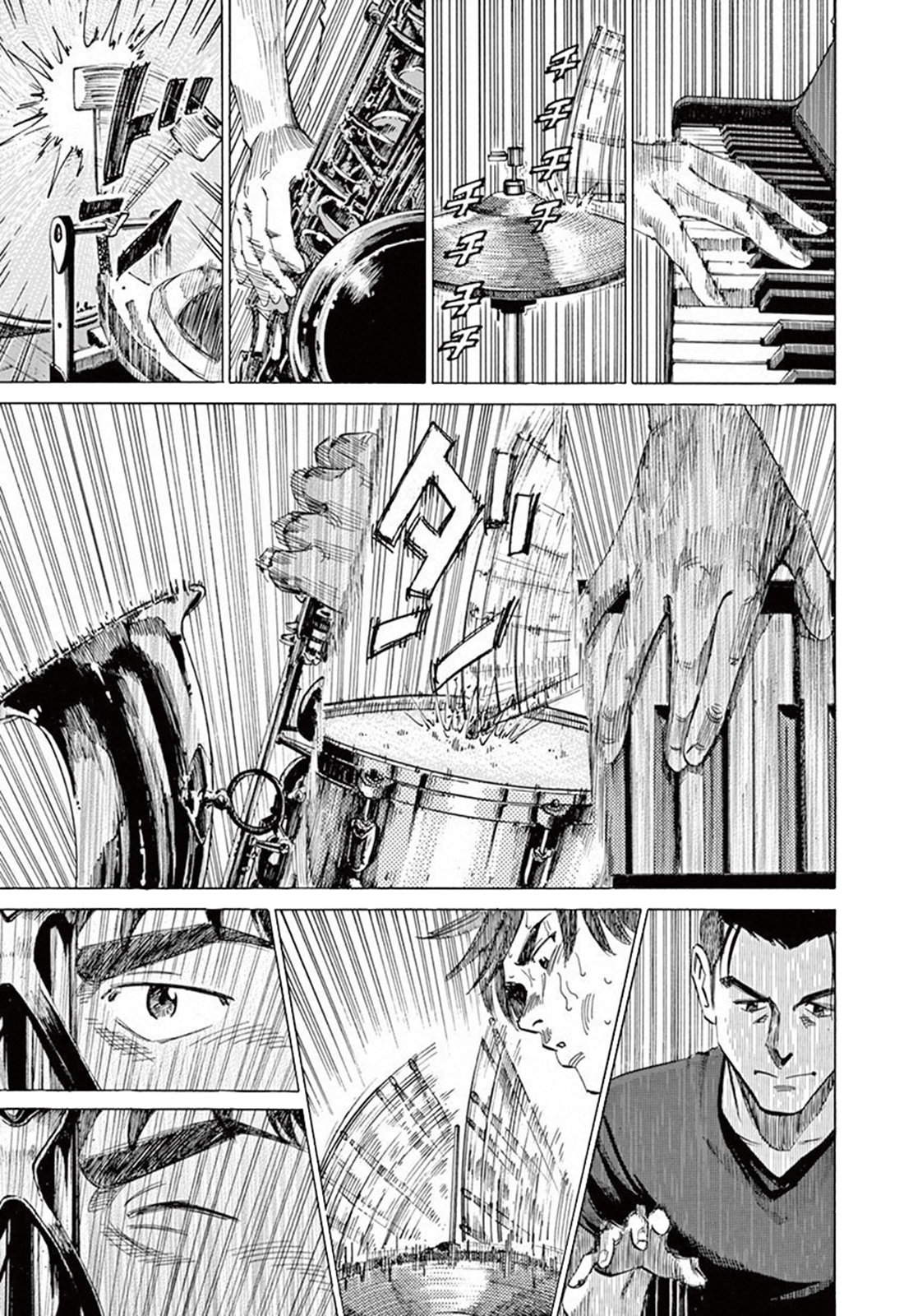 Read Blue Giant ES Manga Online