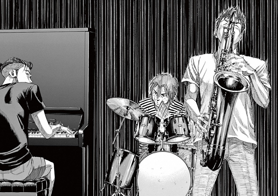 Read Blue Giant ES Manga Online