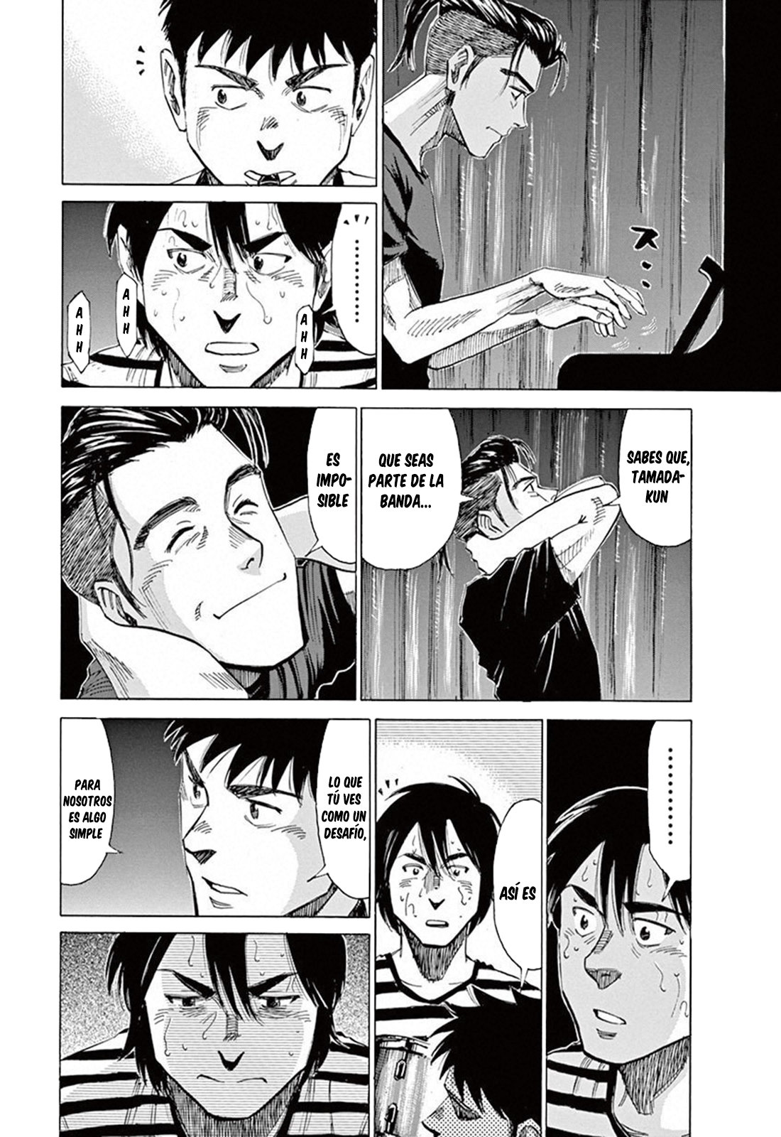 Read Blue Giant ES Manga Online