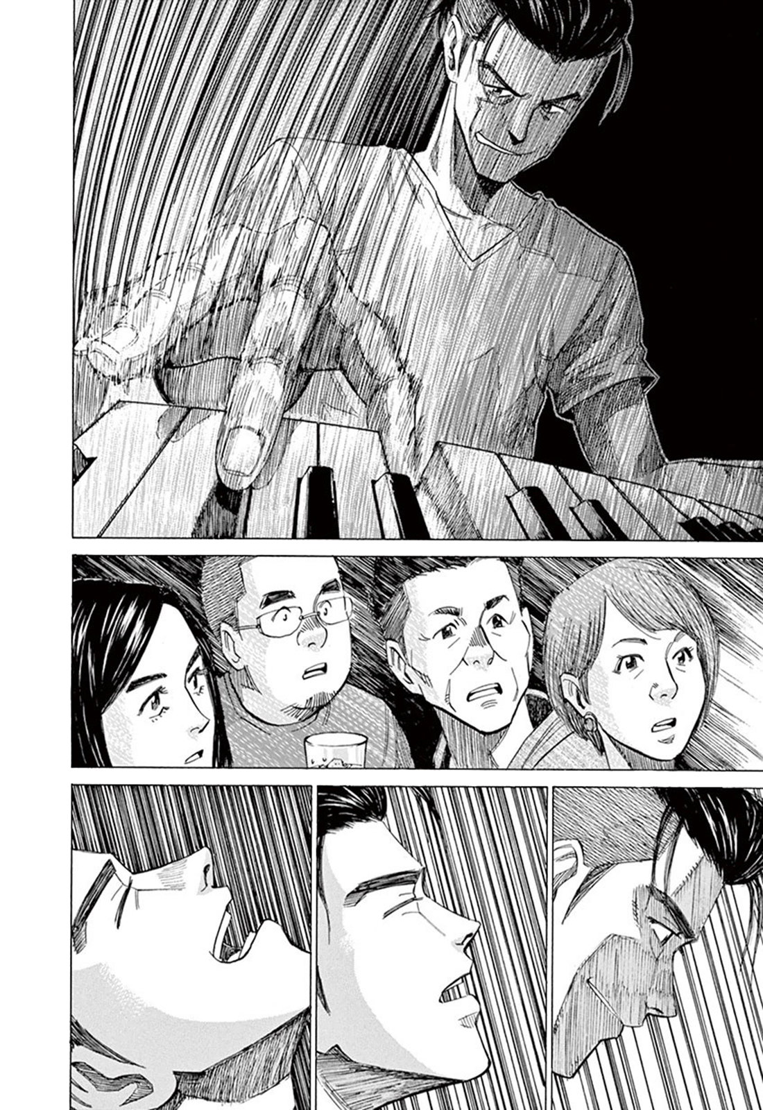 Read Blue Giant ES Manga Online