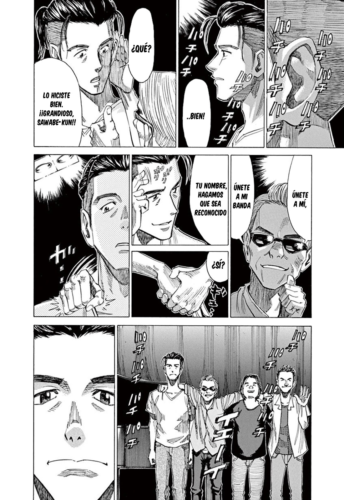 Read Blue Giant ES Manga Online