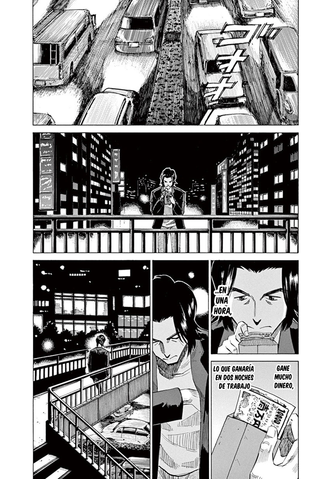 Read Blue Giant ES Manga Online