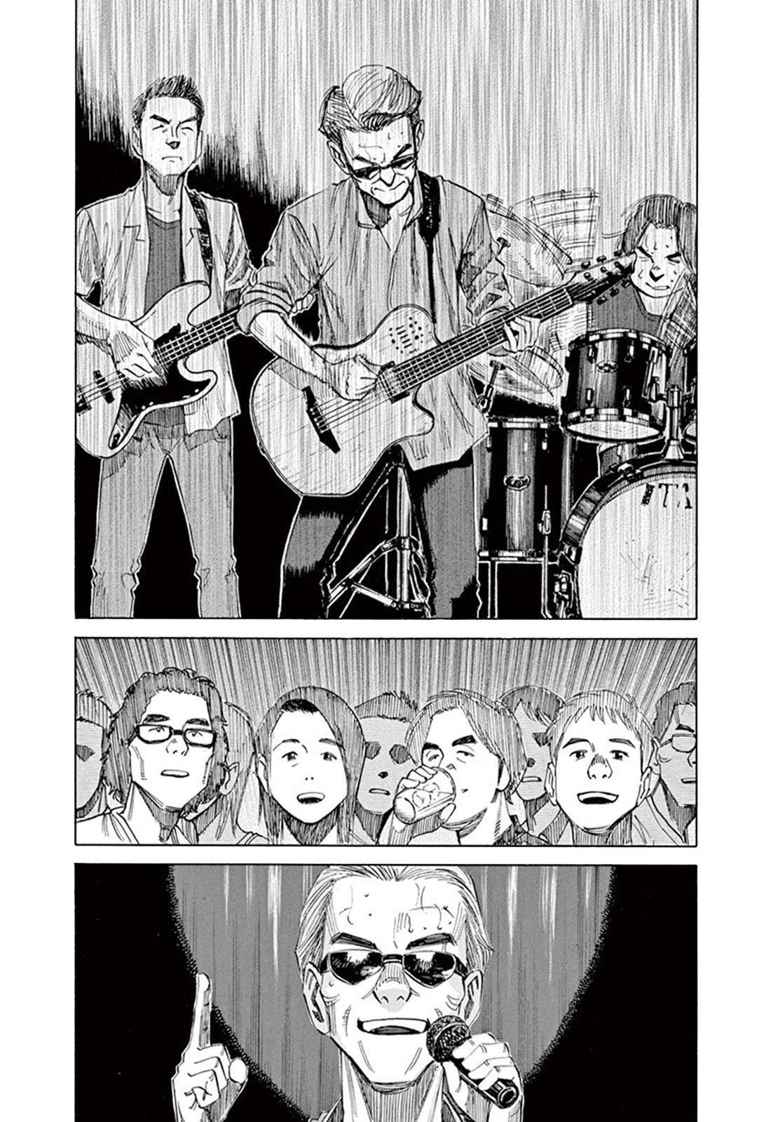 Read Blue Giant ES Manga Online