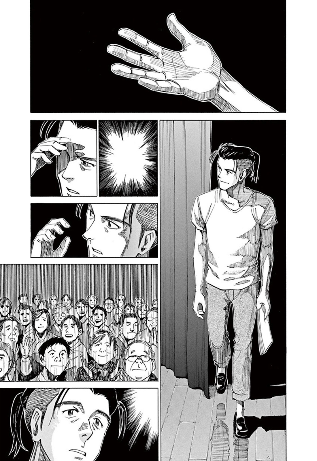 Read Blue Giant ES Manga Online