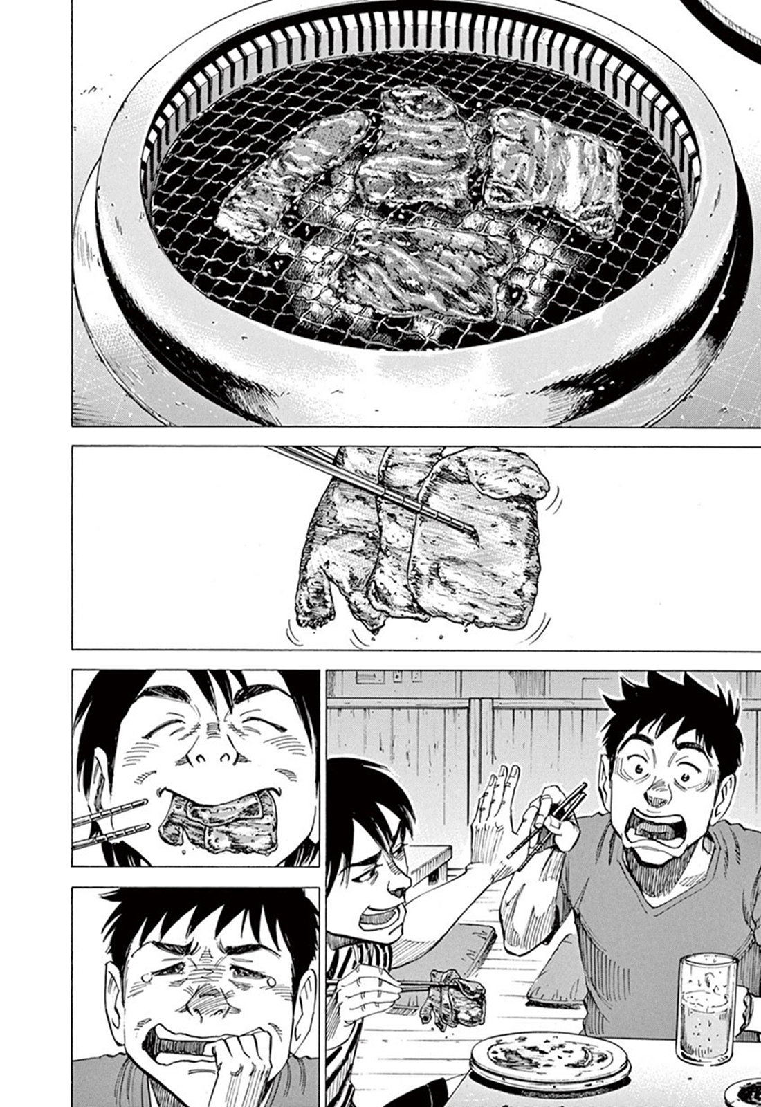 Read Blue Giant ES Manga Online