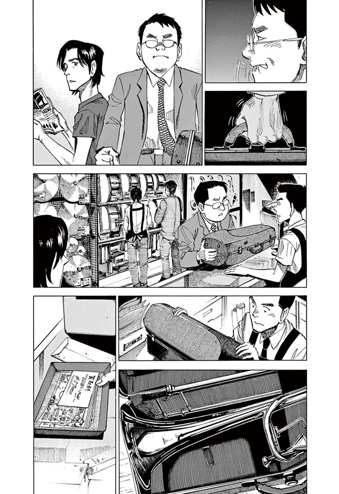 Read Blue Giant ES Manga Online