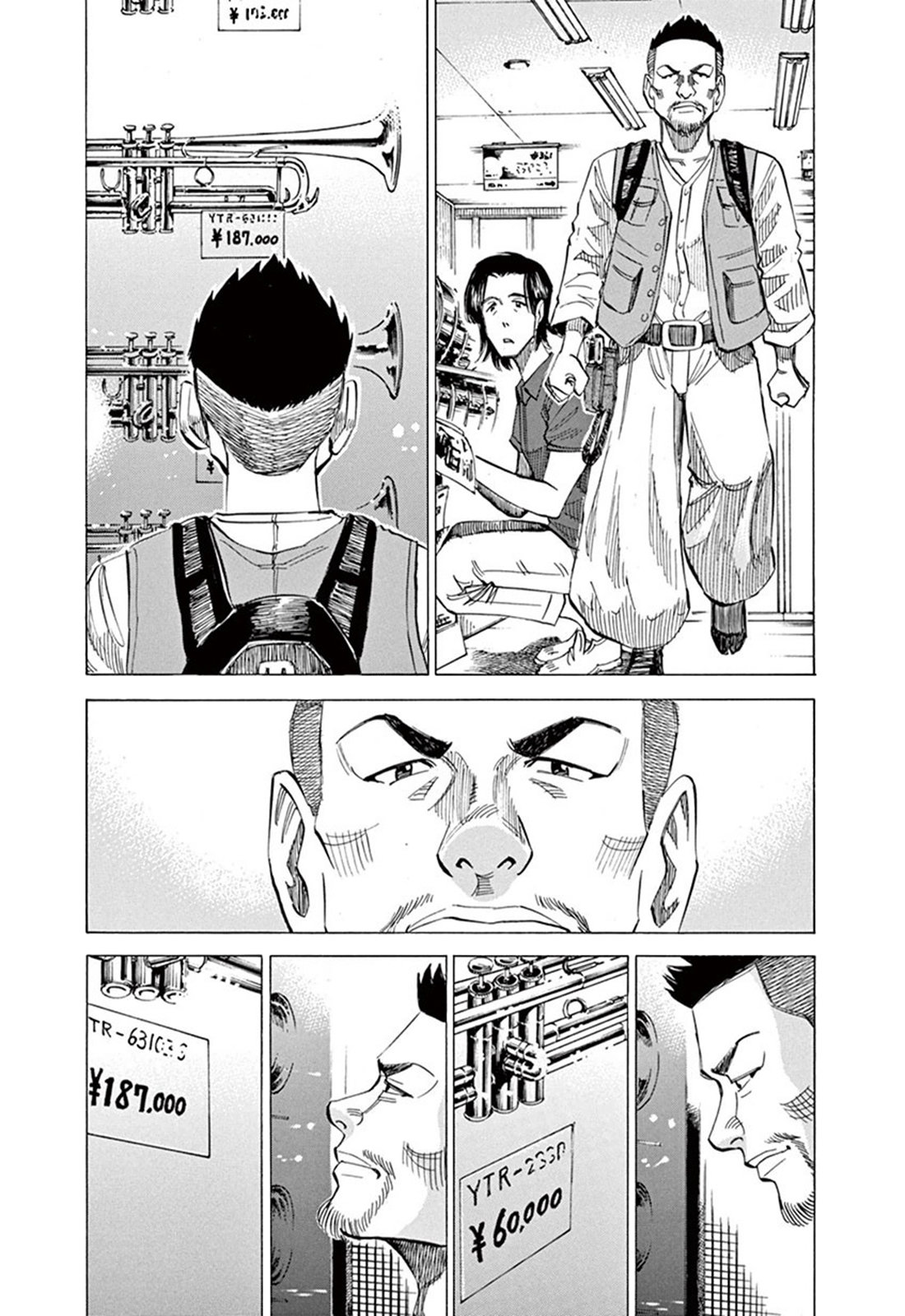 Read Blue Giant ES Manga Online
