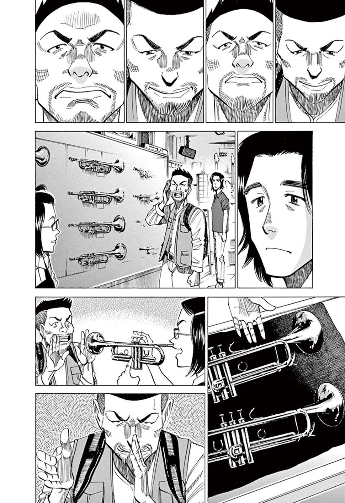 Read Blue Giant ES Manga Online