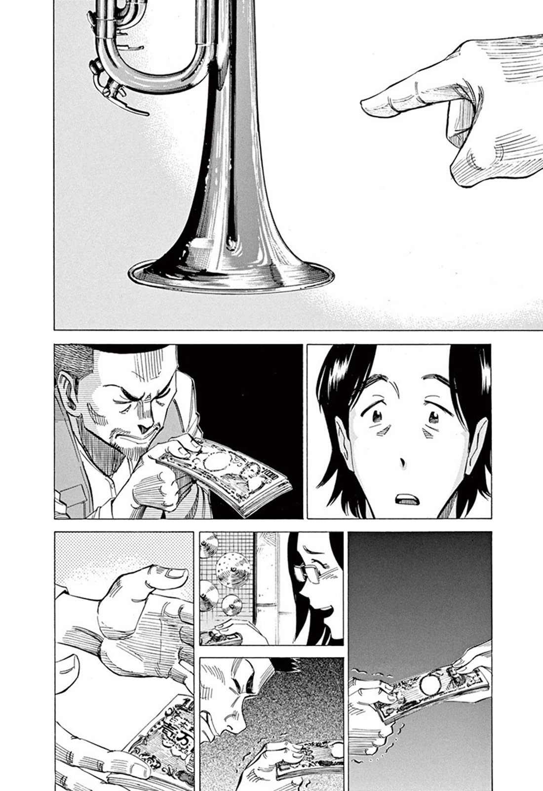 Read Blue Giant ES Manga Online