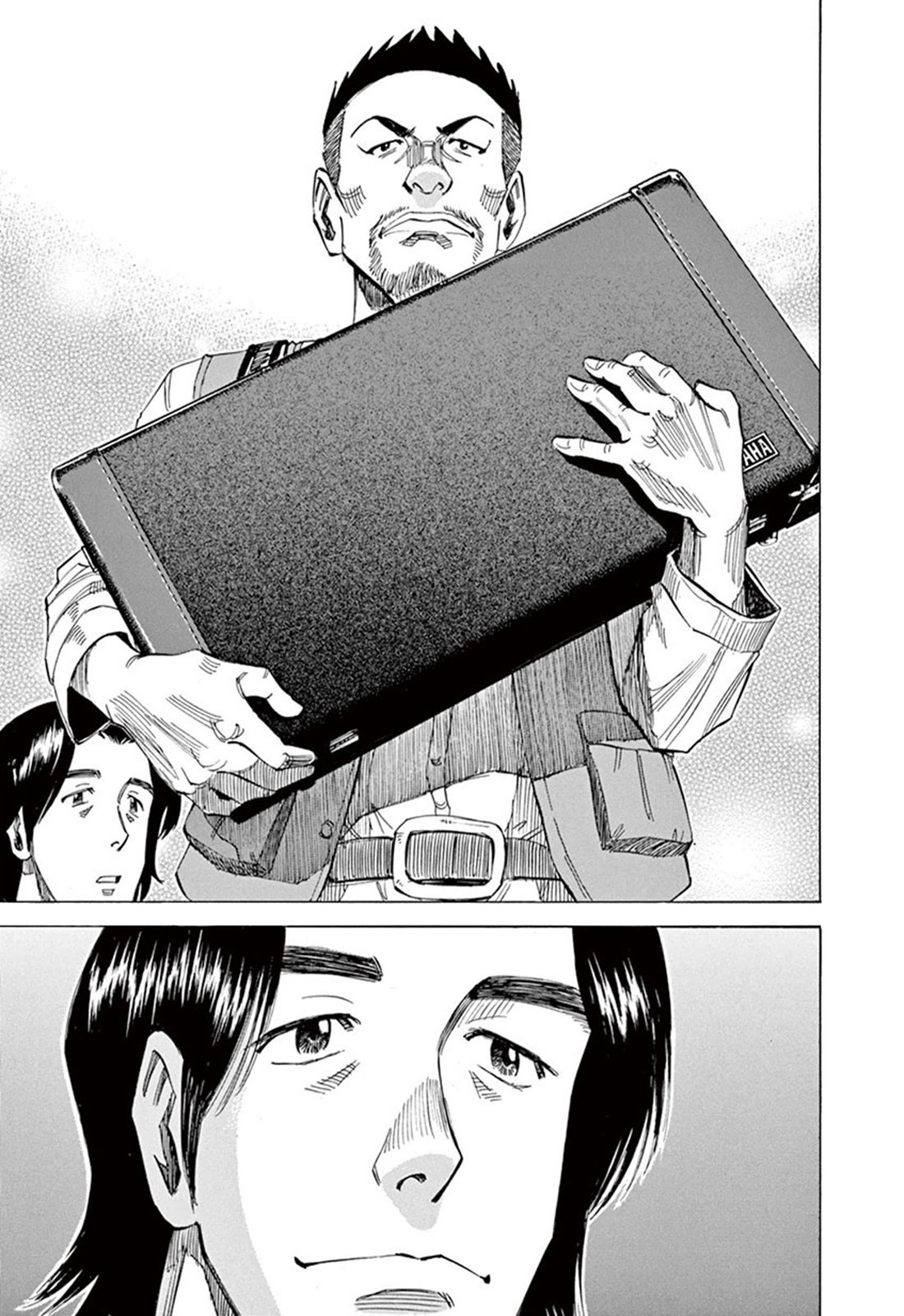 Read Blue Giant ES Manga Online