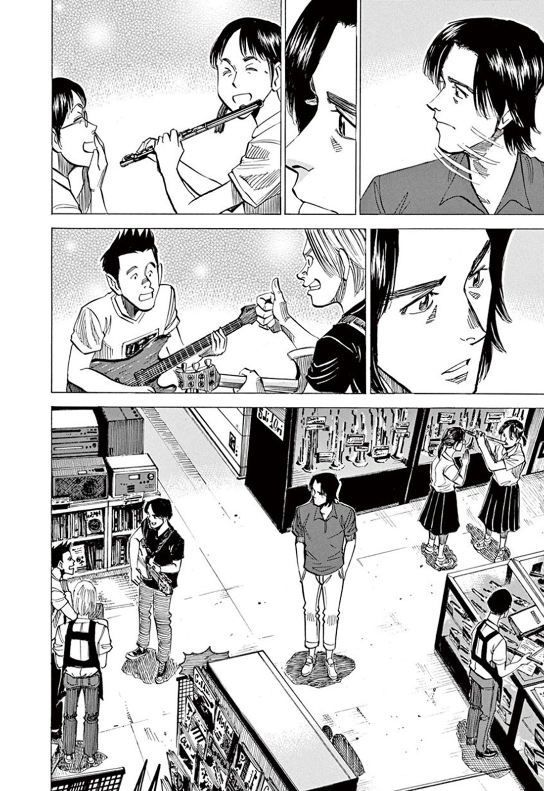 Read Blue Giant ES Manga Online