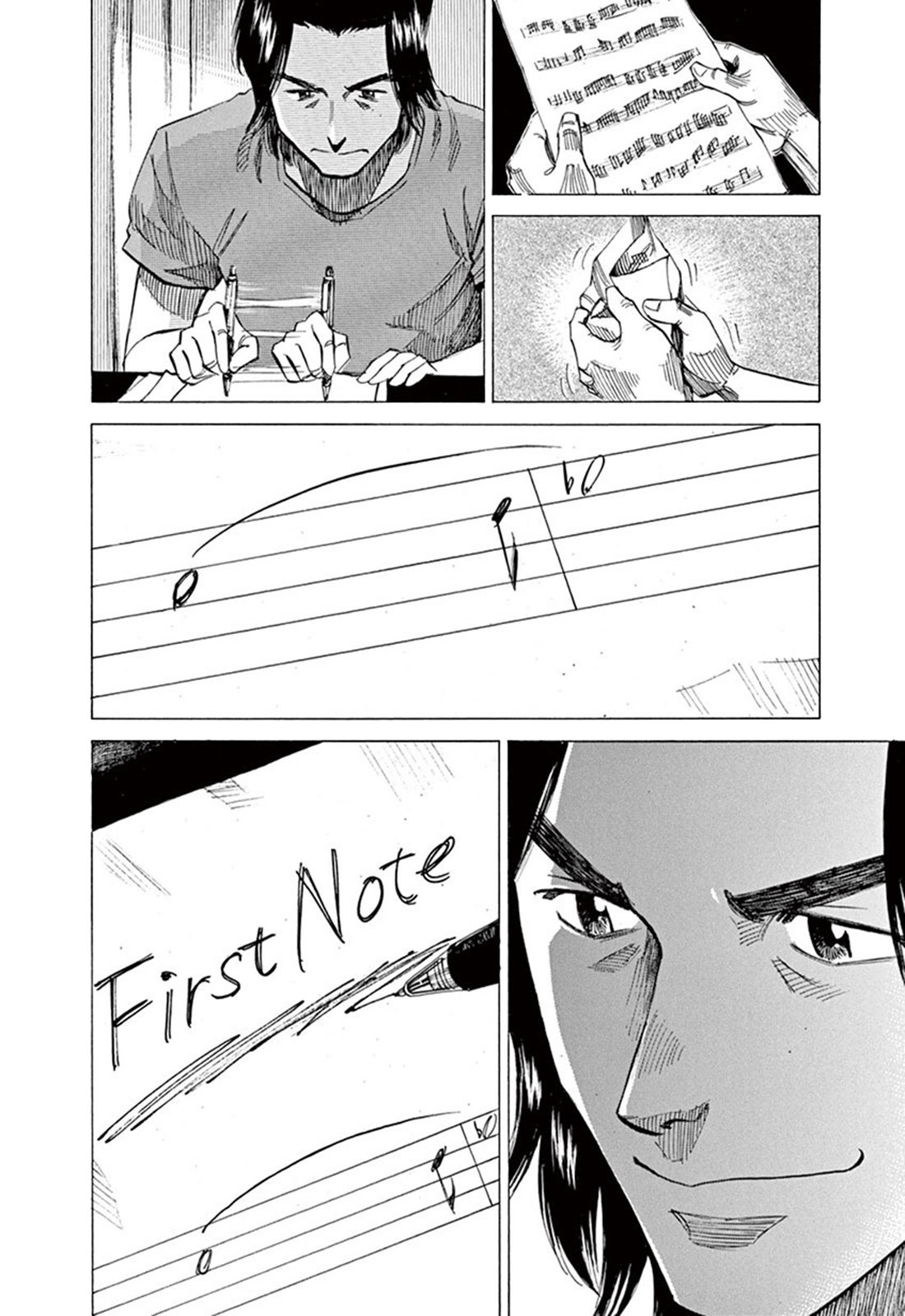 Read Blue Giant ES Manga Online